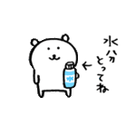CB7E025C-07A0-41C4-B30E-02F49DCC5768.gif